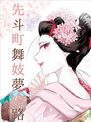 千纸鹤信箱 剧照